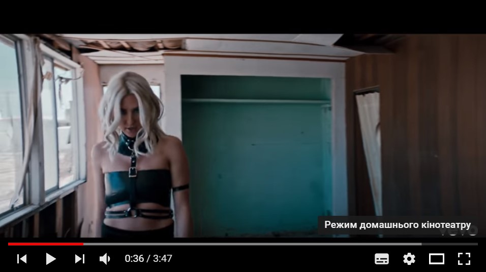 Phantogram - You Don’t Get Me High Anymore